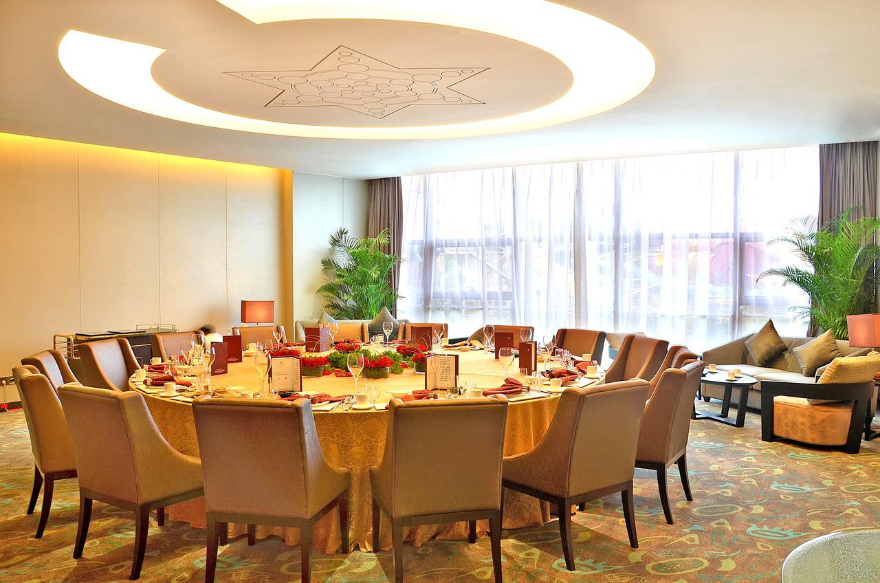 Gleetour Maya Hotel Wuhan Exterior foto